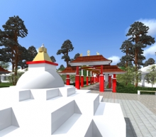 Буддисткий центр