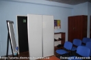 Офисы по Васту