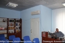 Офисы по Васту