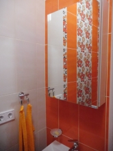 Квартира в пригороде