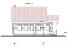Дома по Васту